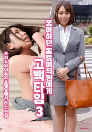 大明王朝1566 经典海报