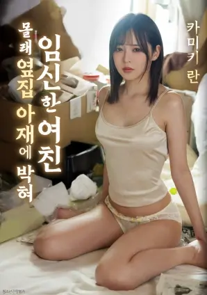 肖申克的救赎 电影一格